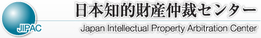 Japan Intellectual Property Arbitration Center